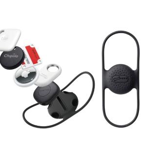 【Bone 蹦克】通用Tag綁 + AirTag 單車綁 超值2入組