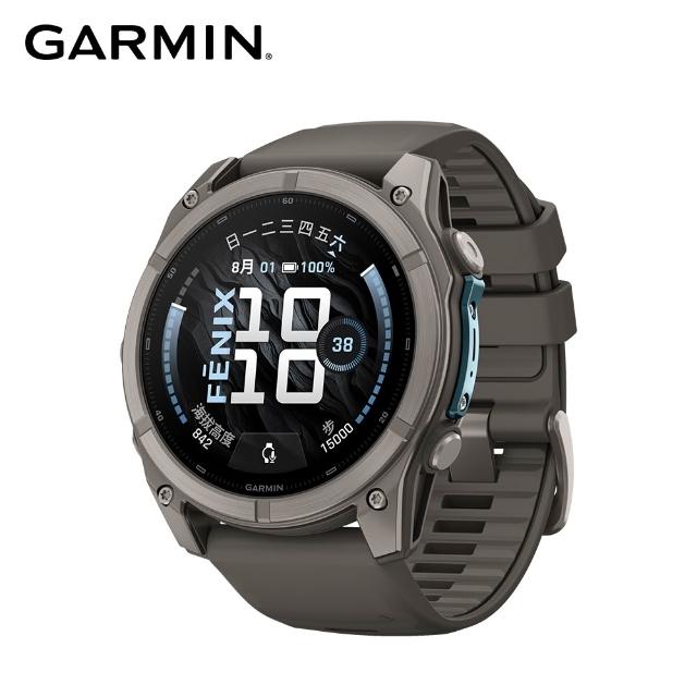 【GARMIN】Fenix 9 AMOLED 全方位戶外進階GPS智慧腕錶 51mm