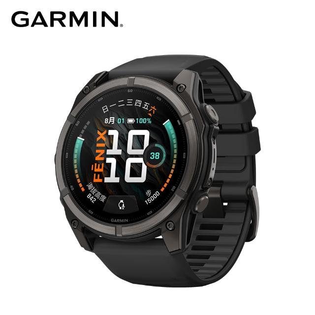 【GARMIN】Fenix 9 AMOLED 全方位戶外進階GPS智慧腕錶 51mm