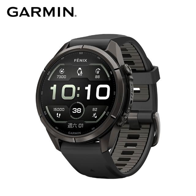 【GARMIN】Fenix 9 Pro AMOLED 全方位戶外進階GPS智慧腕錶 43mm