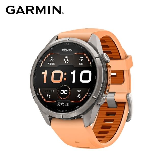 【GARMIN】Fenix 9 Pro AMOLED 全方位戶外進階GPS智慧腕錶 43mm