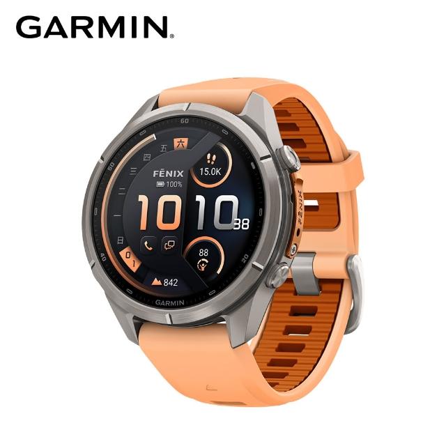 【GARMIN】Fenix 9 Pro AMOLED 全方位戶外進階GPS智慧腕錶 43mm (inReach版)