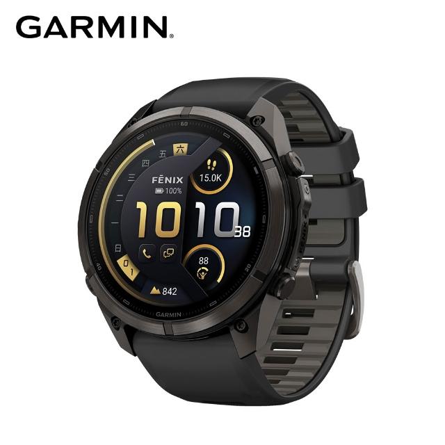 【GARMIN】Fenix 9 Pro AMOLED 全方位戶外進階GPS智慧腕錶 51mm (inReach版)