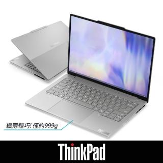 【ThinkPad 聯想】14吋Ultra ７ Ai 商用筆電(ThinkBook 14x/Ultra 7-256V/16G/512G SSD/W11H)