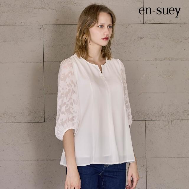 【en-suey 銀穗】EU異素材鏤空燒花拋袖小V圓領上衣-女