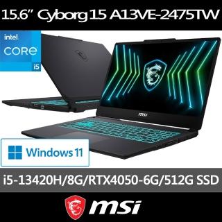 【MSI 微星】15.6吋i5-13420H RTX4050電競筆電(Cyborg 15/8G/512G SSD/W11/Black Edition A13VE-2475TW)