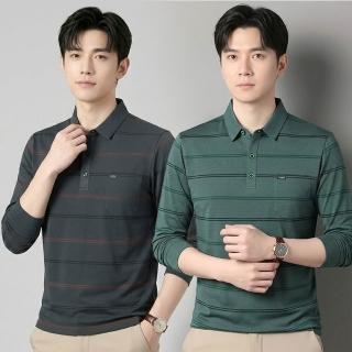 【NEW FORCE】型男條紋男士長袖POLO衫-4色可選(長袖POLO衫/長袖上衣/保暖上衣/休閒上衣/條紋上衣/秋冬上衣)