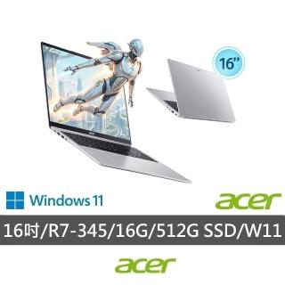 【Acer 宏碁】16吋Ryzen AI 7文書筆電(Aspire Lite/AL16-63P-R21S/R7-345/16G/512G/W11)