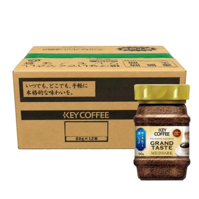 【KEY COFFEE】即溶咖啡系列12入-箱購(特級綜合/特級深焙/歐蕾專用)3款任選