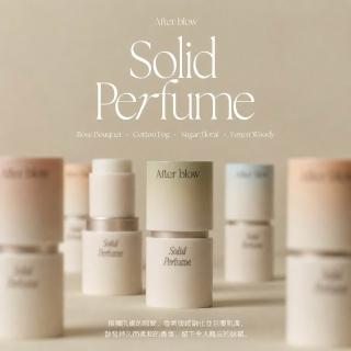【Scent of Seoul】韓國香氛|After blow 固體香膏#02 Cotton Fog 棉霧香