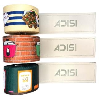 【ADISI】行李束帶 AS27028 / MIT台灣製 / 出國 旅行 旅遊 行李箱 行李袋 加強 保護 安全