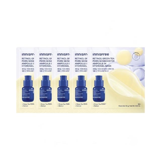 【innisfree】高效安瓶水凝膠面膜5入組(2款任選/A醇、PDRN)
