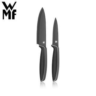 【WMF】不沾蔬果雙刀組(蔬果刀13cm+雕刻刀9cm)(組合賣場)