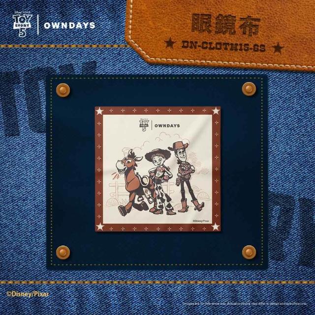 【OWNDAYS】Toy Story × OWNDAYS 玩具總動員5 眼鏡布