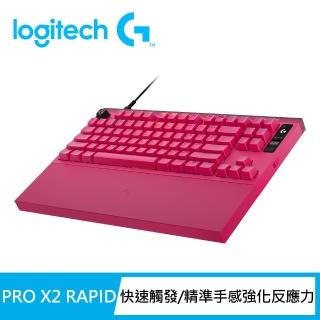 【Logitech G】PRO X RAPID 2 TKL磁性類比有線電競鍵盤