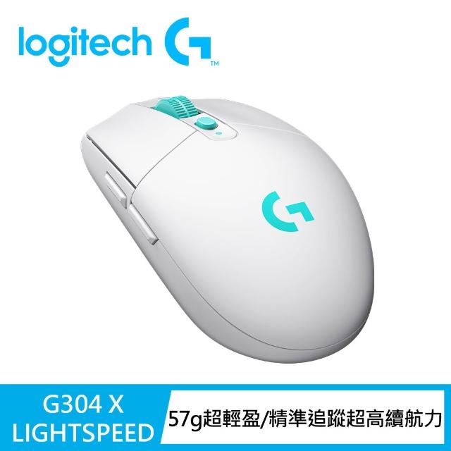 【Logitech G】G304 X LIGHTSPEED 無線遊戲滑鼠