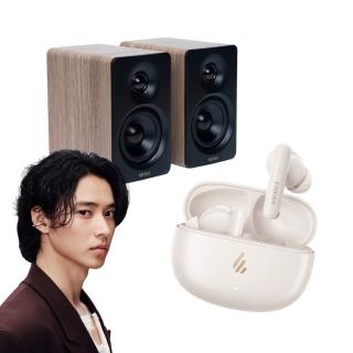 【EDIFIER】M60 2.0藍牙喇叭 + X5 PRO 主動降噪真無線耳機（IP55 防塵防水藍牙耳機｜專屬APP）