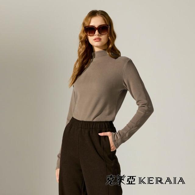 【KERAIA 克萊亞】暖陽拾光瞬熱親膚內搭上衣(四款；多色)