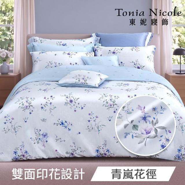 【Tonia Nicole 東妮寢飾】60支100%萊賽爾天絲兩用被床包組-雙人/加大均一價(多款任選)