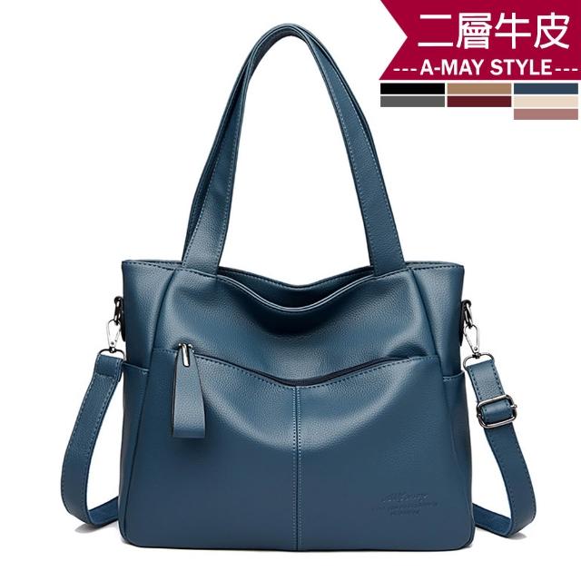 【Amay Style 艾美時尚】秋新品 真皮女包 側肩包 質感設計牛皮手提側肩大容量肩背托特包(7色.預購)