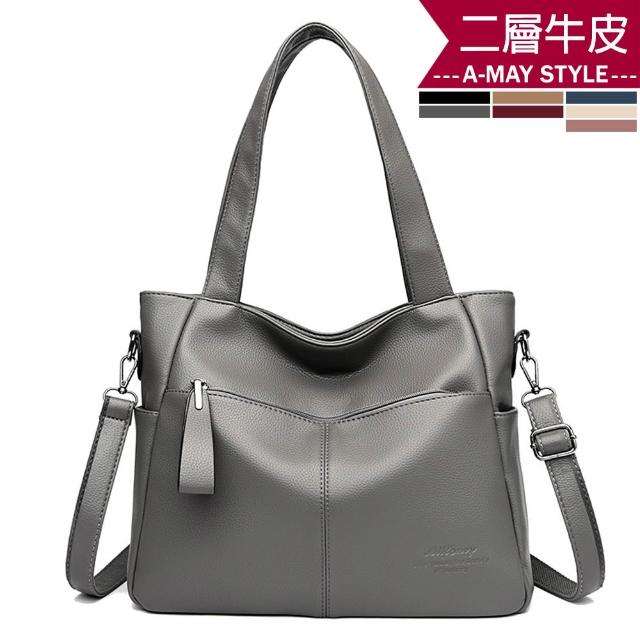 【Amay Style 艾美時尚】秋新品 真皮女包 側肩包 質感設計牛皮手提側肩大容量肩背托特包(7色.預購)