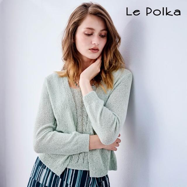 【Le Polka】柔軟針織薄罩衫-女(套裝 分開拆賣)