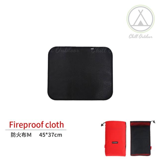 【CLS 韓國】野營防火布 M號 45x37cm防火墊 焚火台 滅火毯 隔熱墊 隔熱布 阻燃布 烤肉配件