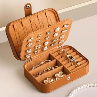 【MAANGE 瑪安格】燙金飾品收納首飾盒 PU皮革珠寶盒 戒指項鍊耳環收納 便攜旅行飾品盒 送禮自用皆宜