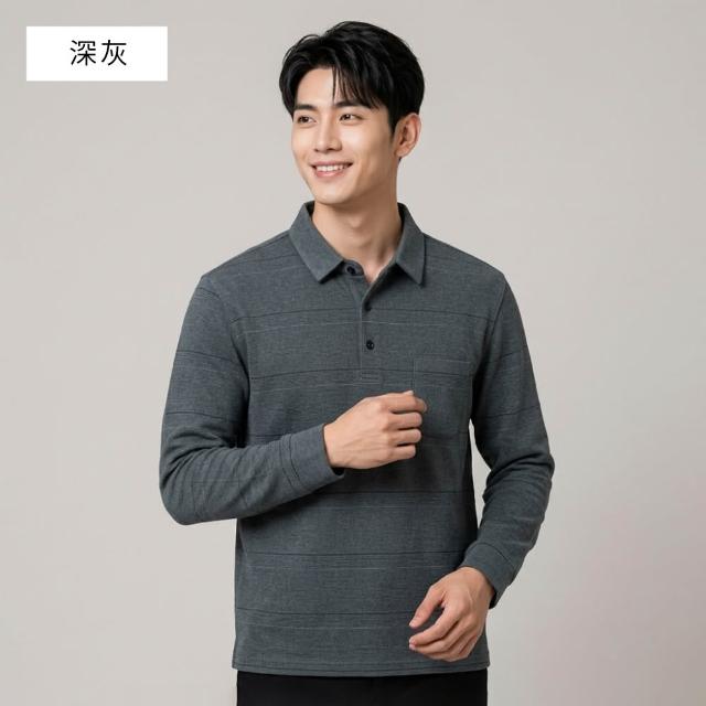 【NEW FORCE】溫紳條紋男士長袖POLO衫(長袖POLO衫/長袖上衣/保暖上衣/休閒上衣/條紋上衣/秋冬上衣)