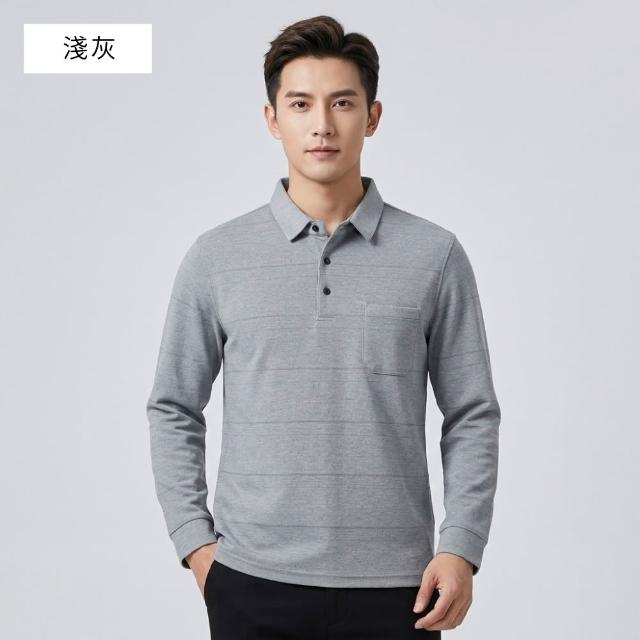 【NEW FORCE】溫紳條紋男士長袖POLO衫(長袖POLO衫/長袖上衣/保暖上衣/休閒上衣/條紋上衣/秋冬上衣)