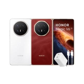 快充線+頭組【honor 榮耀】Magic V6 5G 7.95吋(16G/512G/高通S8 Elite/原廠直營雙保固意外險+延保)