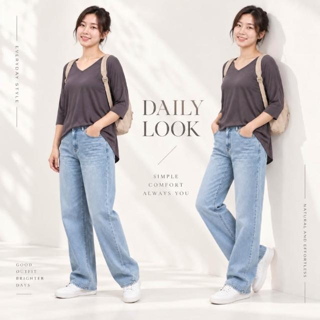 【Amore】舒適V領寬鬆柔軟親膚七分袖上衣