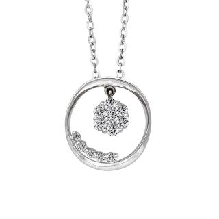 【JR.L JEWELRY】18K金 初雪鑽石墜飾(天然鑽石 18K金墜飾)附純銀項鍊