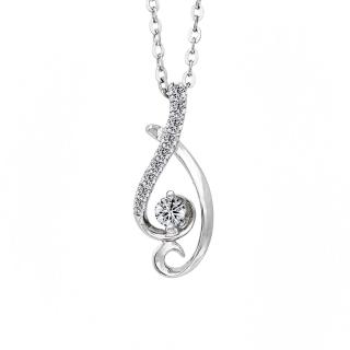 【JR.L JEWELRY】18K金 交匯鑽石墜飾(天然鑽石 18K金墜飾)附純銀項鍊