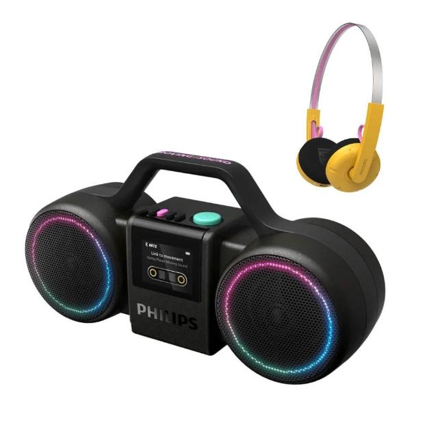 【Philips 飛利浦】Moving Sound THE ROLLER 百年限定 藍牙喇叭+耳罩式耳機 (TAMS60B+TAMS1)