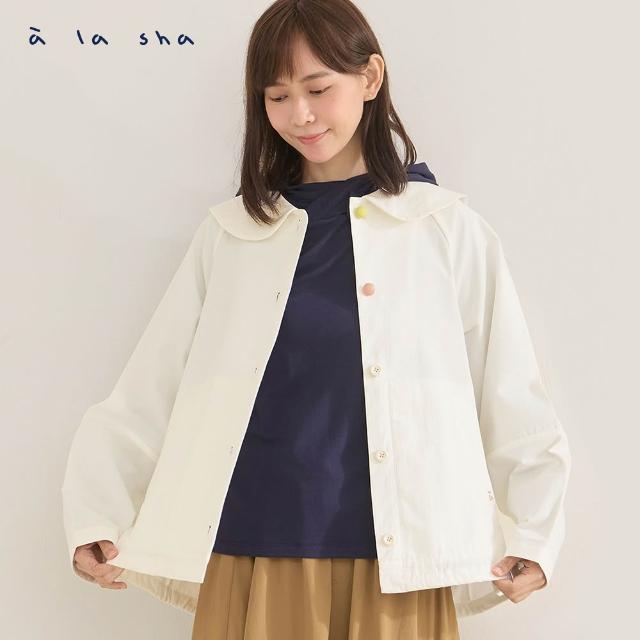 【a la sha】抹茶在哪裡長袖外套