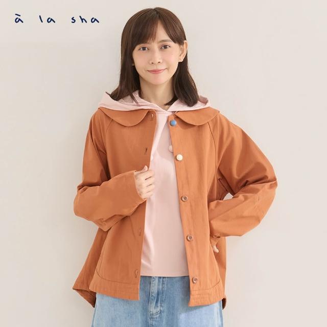 【a la sha】抹茶在哪裡長袖外套
