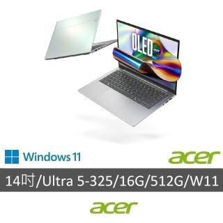 【Acer 宏碁】14吋OLED 999g輕薄AI筆電-極光白(Swift Edge AI/SFE14-I51-51PZ/Ultra 5-325/16G/512G/W11)
