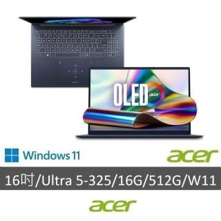 【Acer 宏碁】16吋2.8k OLED 輕薄AI筆電-冷冽藍(Swift Edge/SFE16-I51-52VE/Ultra 5-325/16G/512G/W11)