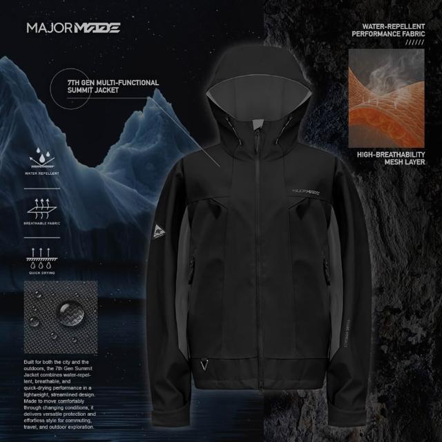 【MAJOR MADE】七代多機能登峰外套(拼接款/機能外套/防風外套/保暖外套)