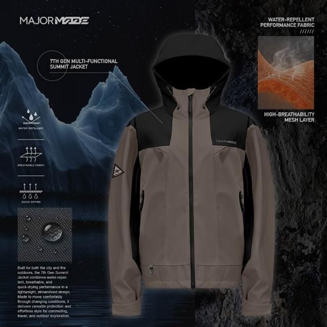 【MAJOR MADE】七代多機能登峰外套(拼接款/機能外套/防風外套/保暖外套)