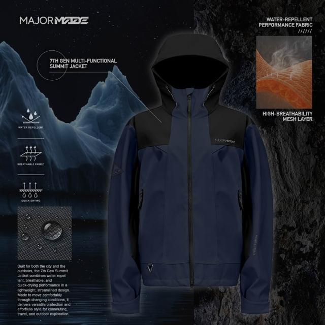 【MAJOR MADE】七代多機能登峰外套(拼接款/機能外套/防風外套/保暖外套)