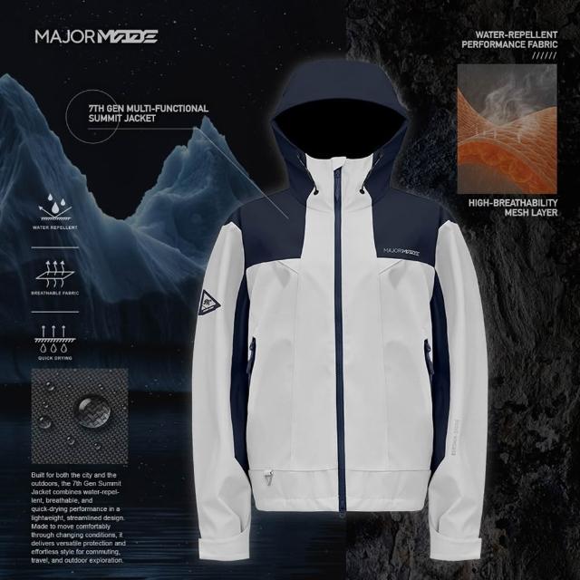 【MAJOR MADE】七代多機能登峰外套(拼接款/機能外套/防風外套/保暖外套)