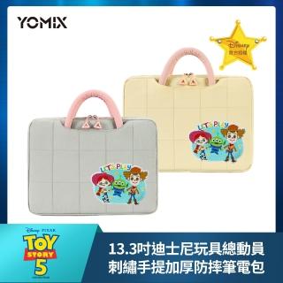 【YOMIX 優迷】13.3吋迪士尼玩具總動員刺繡手提加厚防摔筆電包
