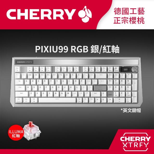 【Cherry】無線三模 PIXIU99 MONARCH RGB銀色/黑色 紅軸/茶軸 機械鍵盤(熱插拔/MX ILLUMA軸)