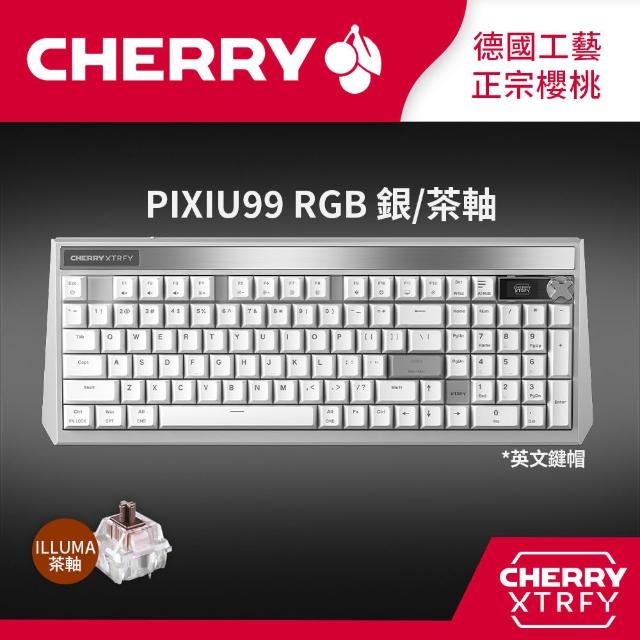 【Cherry】無線三模 PIXIU99 MONARCH RGB銀色/黑色 紅軸/茶軸 機械鍵盤(熱插拔/MX ILLUMA軸)