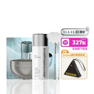 【dermalogica 德卡】精微專業儀式禮盒(精微亮顏素74g+面膜刷+專業面膜碗)