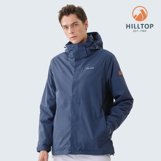 【Hilltop 山頂鳥】獨家特談-GORE-TEX 2L單件式防水防風透氣短大衣外套(男女多款任選/施華洛世奇/水鑽)