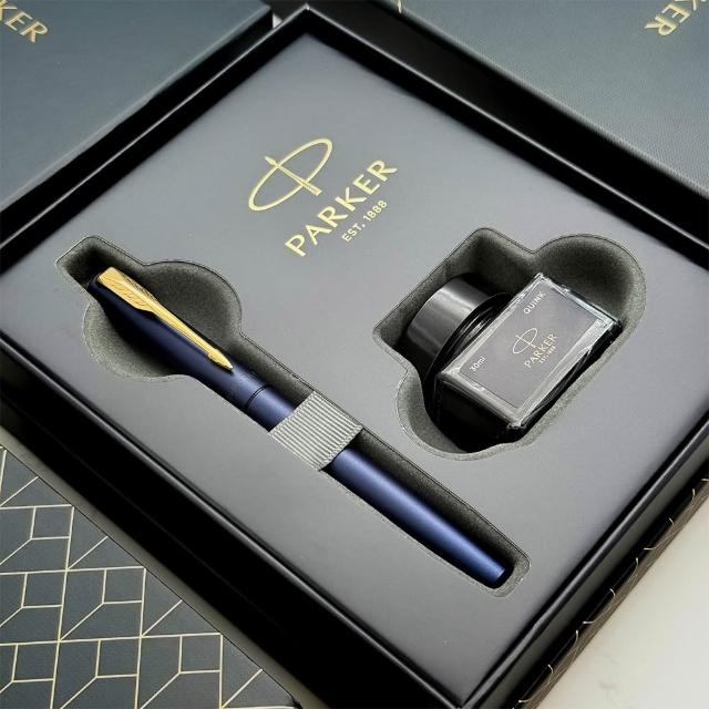 【PARKER】派克威雅系列禮盒優惠價（鋼筆鋼珠筆筆套墨水精緻送禮）