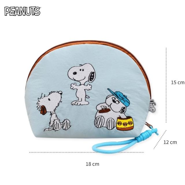 【PEANUTS】雙11 正版授權SNOOPY史努比刺繡貝殼包化妝包收納包(閨蜜朋友女兒兒子送禮聖誕生日交換禮物)